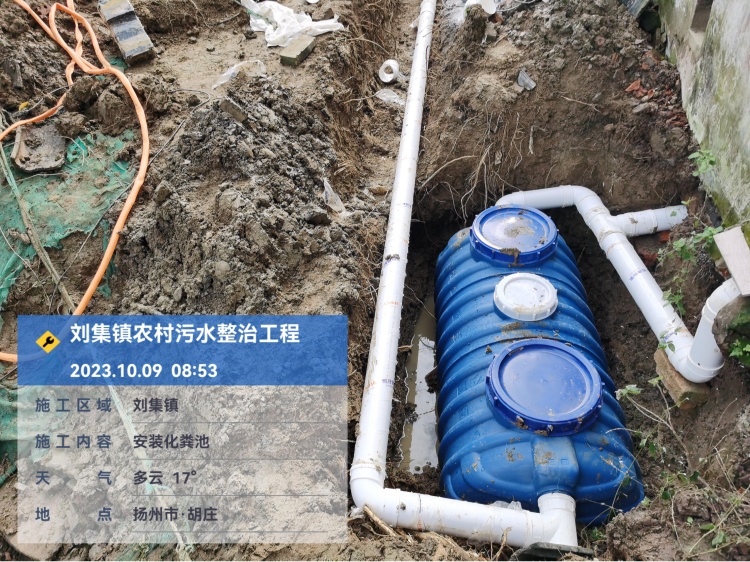 1t/d微动力污水处理设备